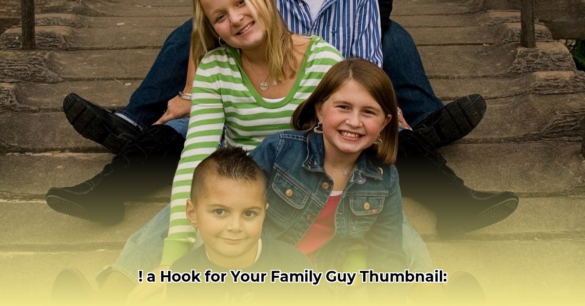 family-guy-net-worth